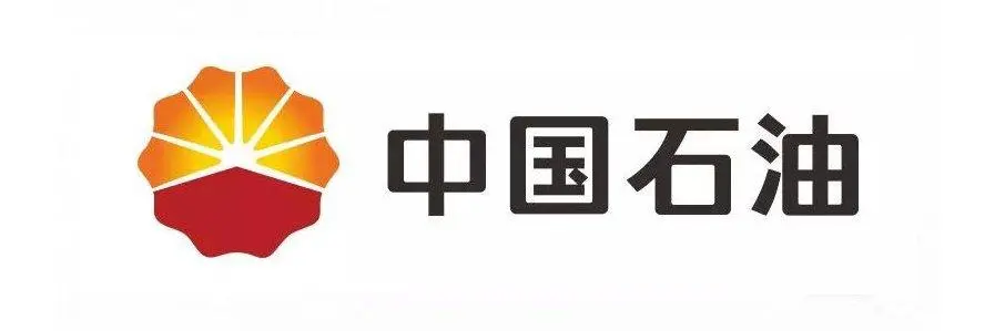 中国石油