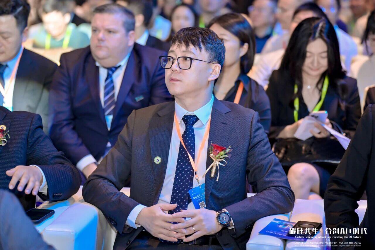 彩讯股份 董事 CEO 白琳