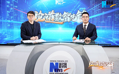 新华网专访彩讯股份CEO白琳：以“人工智能+”驱动千行百业智能化变革